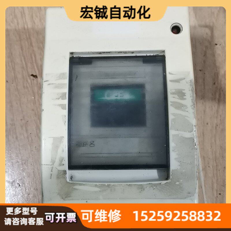 议价Panasonic松下断路器NCD-30型BCD215K