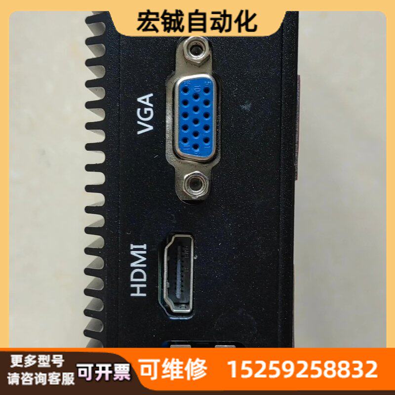 议价J1900软路由主机四千兆网口静音无风扇体积小弱