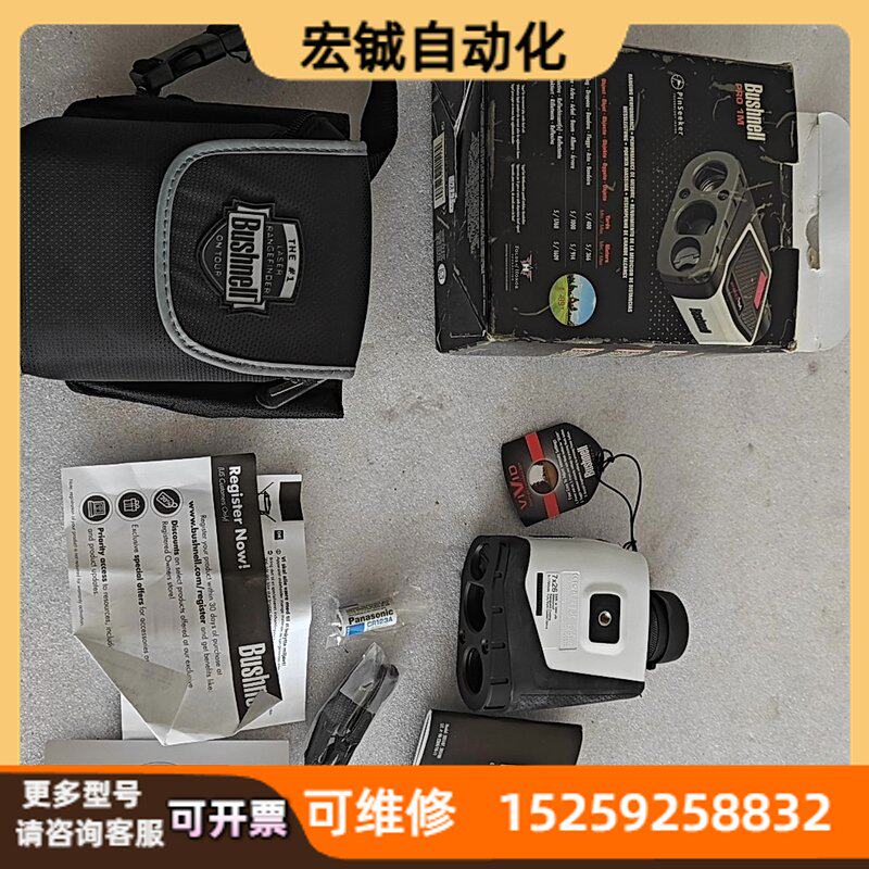 议价博士能 Bushnell Pro1M 7x26 测距望远镜