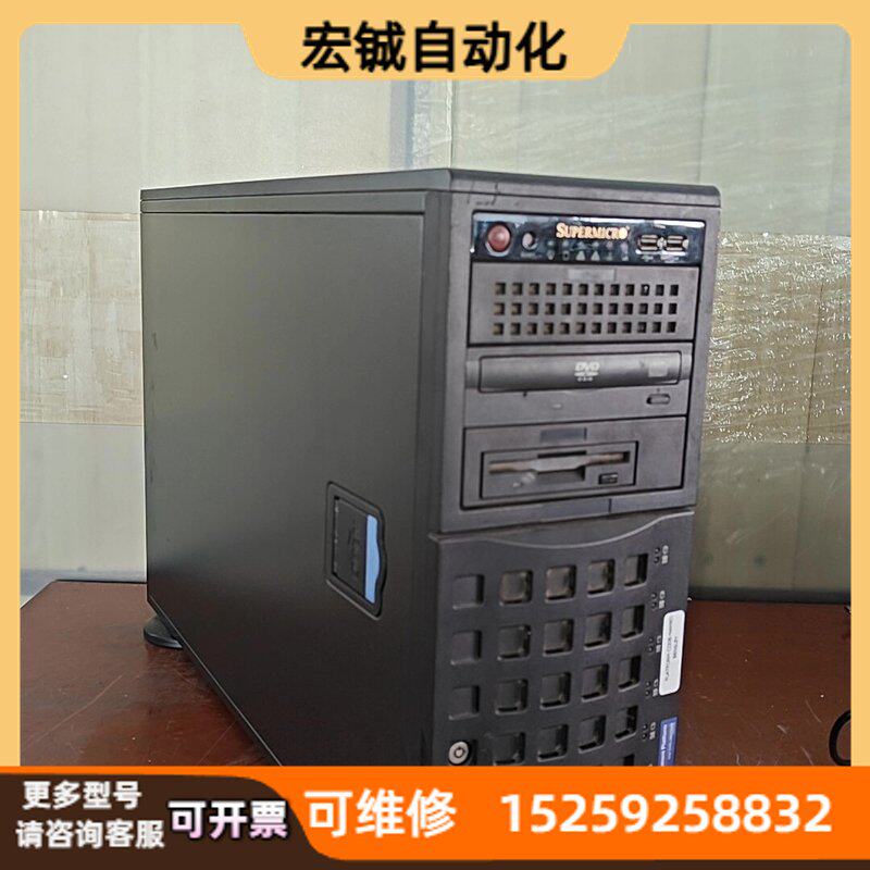 议价超微服务器 塔式服务器 3.5寸8盘位 双U 4G内存