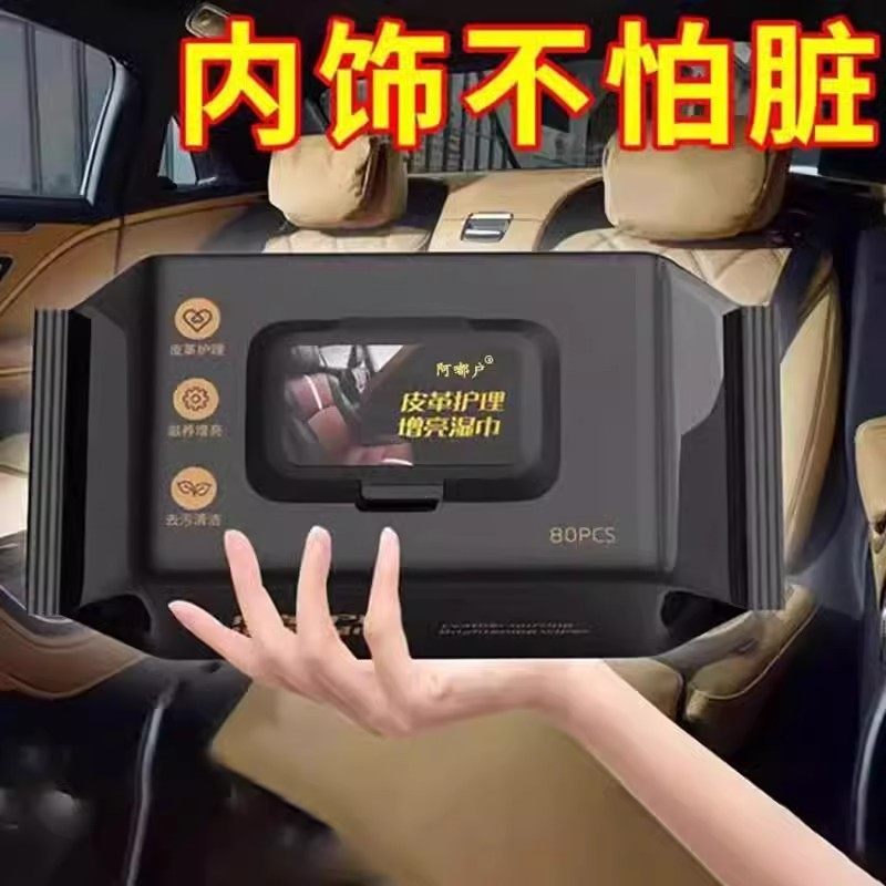 婴儿湿巾大包手口专用安全无敏感配方宝宝清洁湿纸巾母婴可用擦脸,婴童用品,普通婴童湿巾,淘宝优惠券,粉丝福利购,淘宝优惠卷