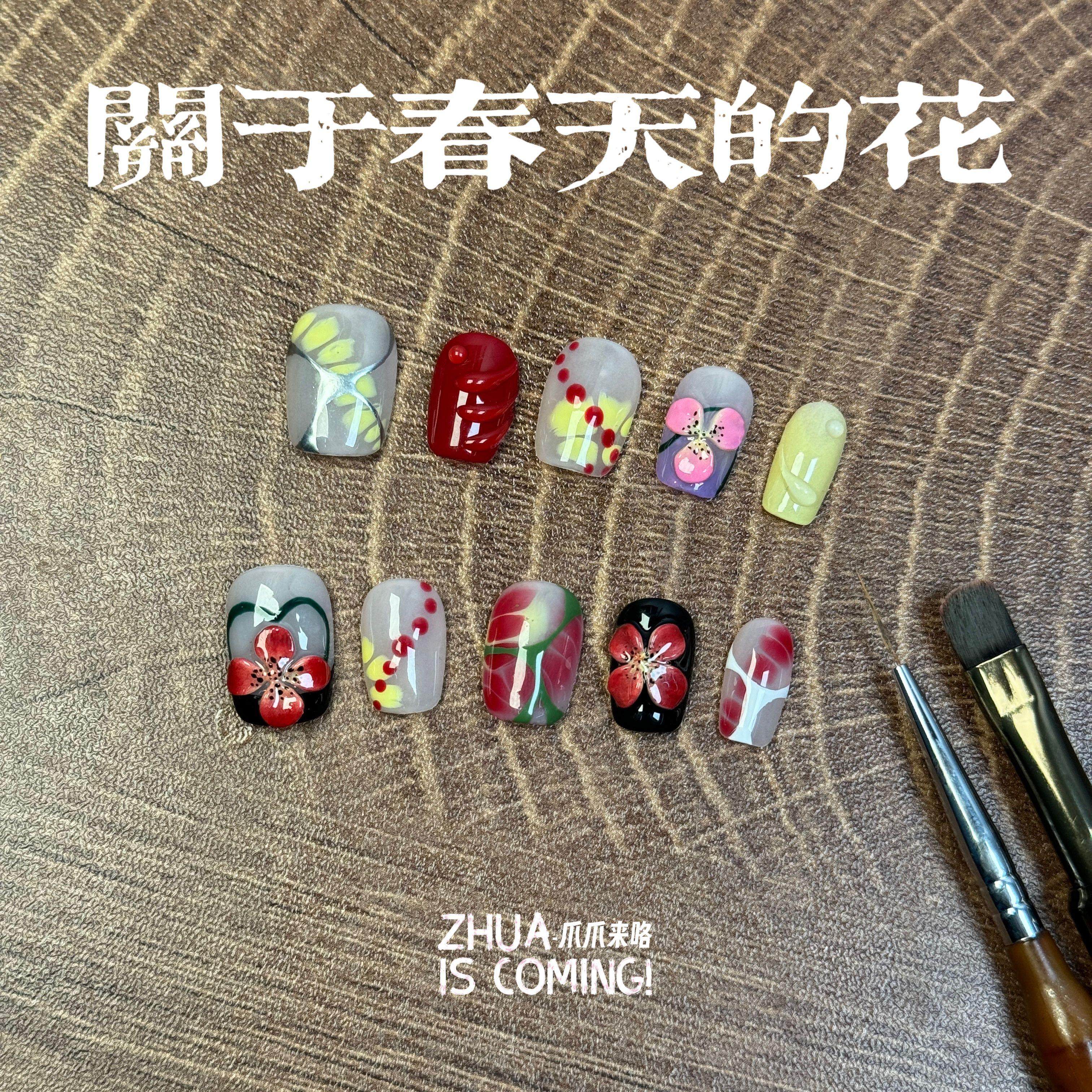 爪爪来咯纯手工春日花卉ins小众高级感立体花朵美甲短款穿戴甲,彩妆/香水/美妆工具,穿戴甲/甲片,淘宝优惠券,粉丝福利购,淘宝优惠卷