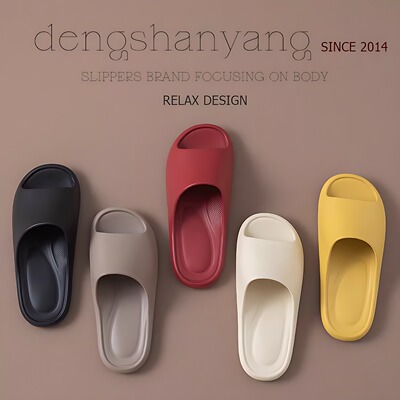 医用手术室足弓拖鞋女款夏季外穿2025新款扁平足防滑防臭护士男款