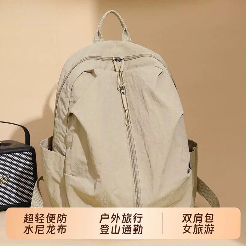 超轻便防水尼龙布户外旅行登山大容量背包双肩包女旅游外出小背包