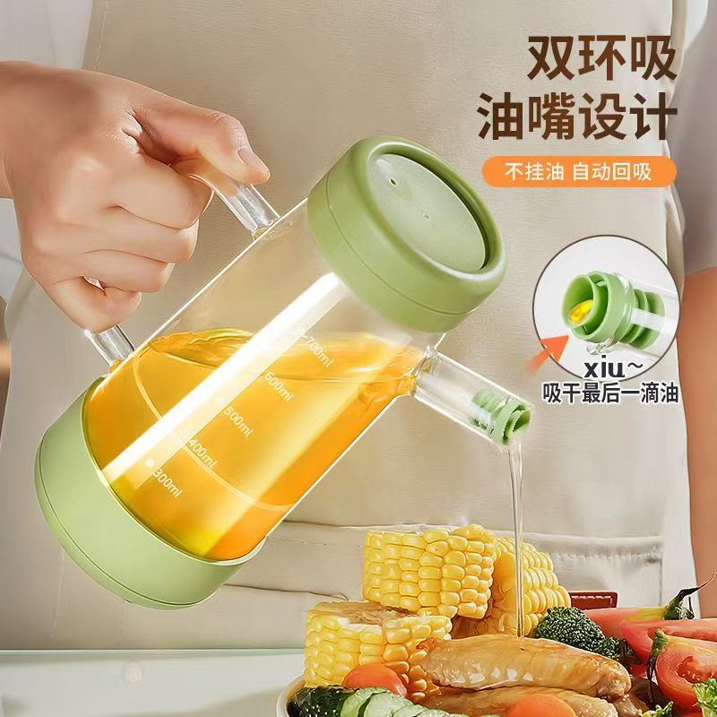 玻璃大容量油壶耐热不挂油高硼硅油瓶醋酱油瓶家用不漏油调料油壶