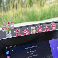 三轮车装饰用品电动三轮车改造装饰小配件摆件中控屏车内饰品摆件