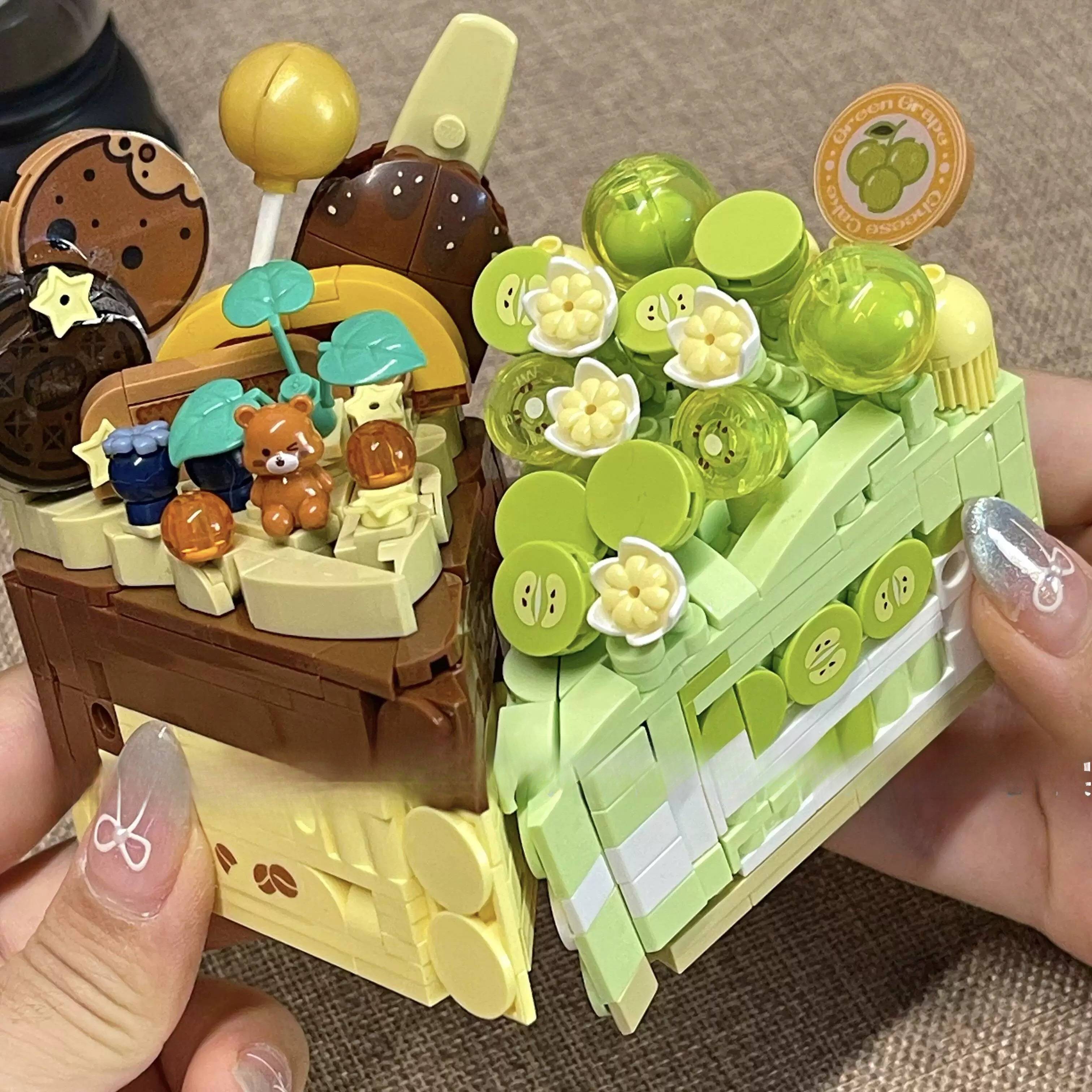甜品生日蛋糕积木拼装玩具送女孩系列高颜值仙气情人节礼物送女生