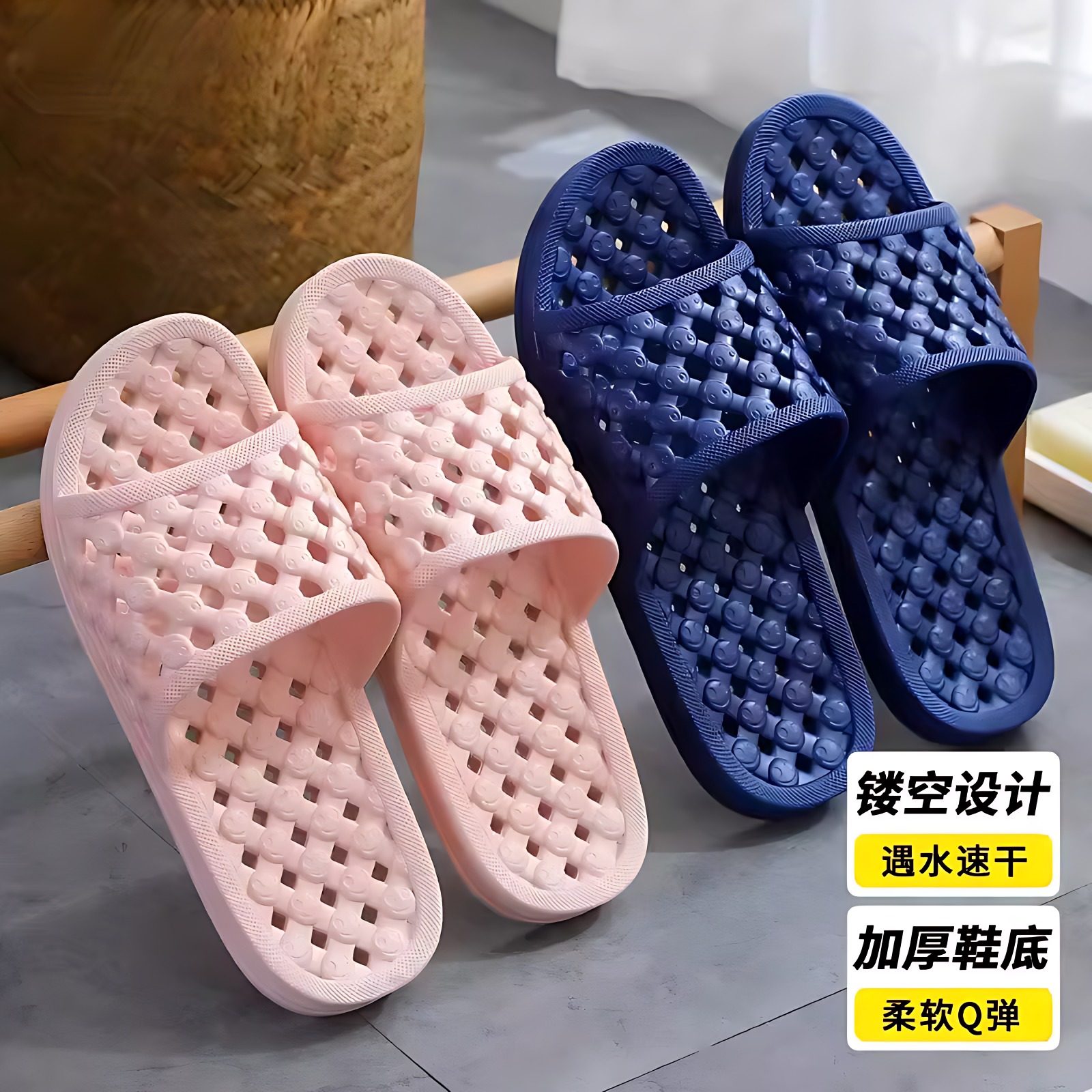 新款防滑厚底拖鞋漏水镂空笑脸居家室内家用浴室洗澡情侣男女凉拖,流行男鞋,休闲拖鞋,淘宝优惠券,粉丝福利购,淘宝优惠卷