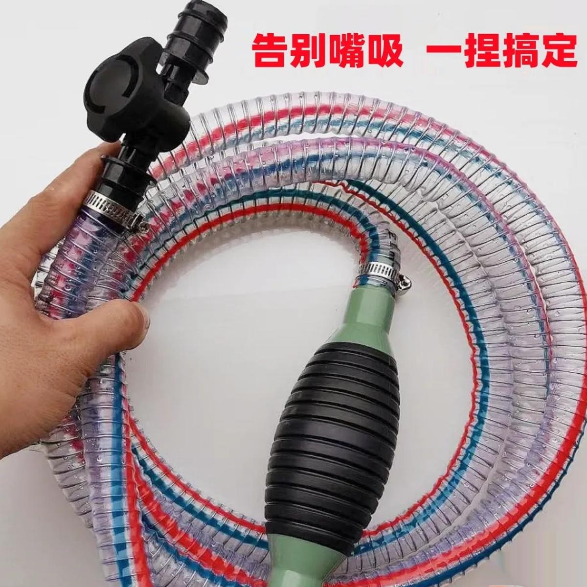 汽车抽油器吸油器鱼缸换水神器家用吸油器耐严寒大号抽水抽尿素液