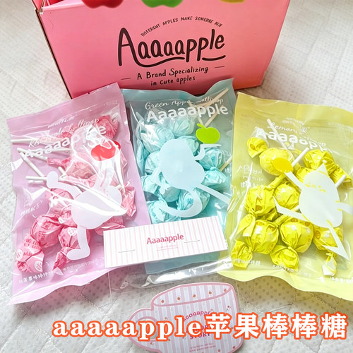 aaaaapple苹果棒棒糖赵露思同款无蔗糖水果味零食糖果三口味袋装