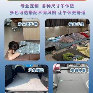 折扣价 海绵加厚折叠床垫地铺睡垫学生午休打地铺办公室单人午