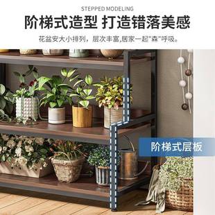 置物架养 折扣价 W8花架子室内家用阳台多层客厅花盆架多肉新款