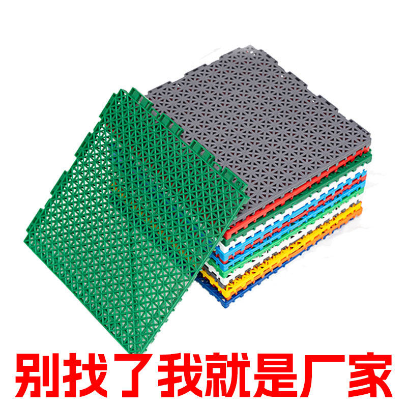 悬浮式运动塑料地板室外户外通用幼儿园学校运动地板悬浮塑胶地板