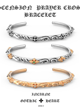 GOTHIC HEART灵升神祈十字架手镯925银22K金钻石男女开口复古手环