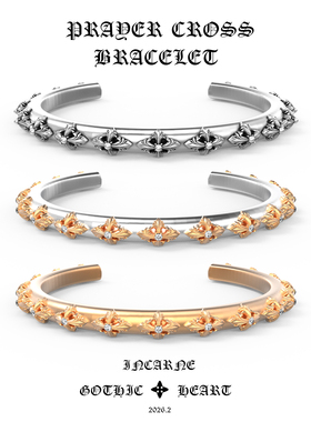 GOTHIC HEART神祈全十字架手镯925银22K金钻石男女开口复古手环