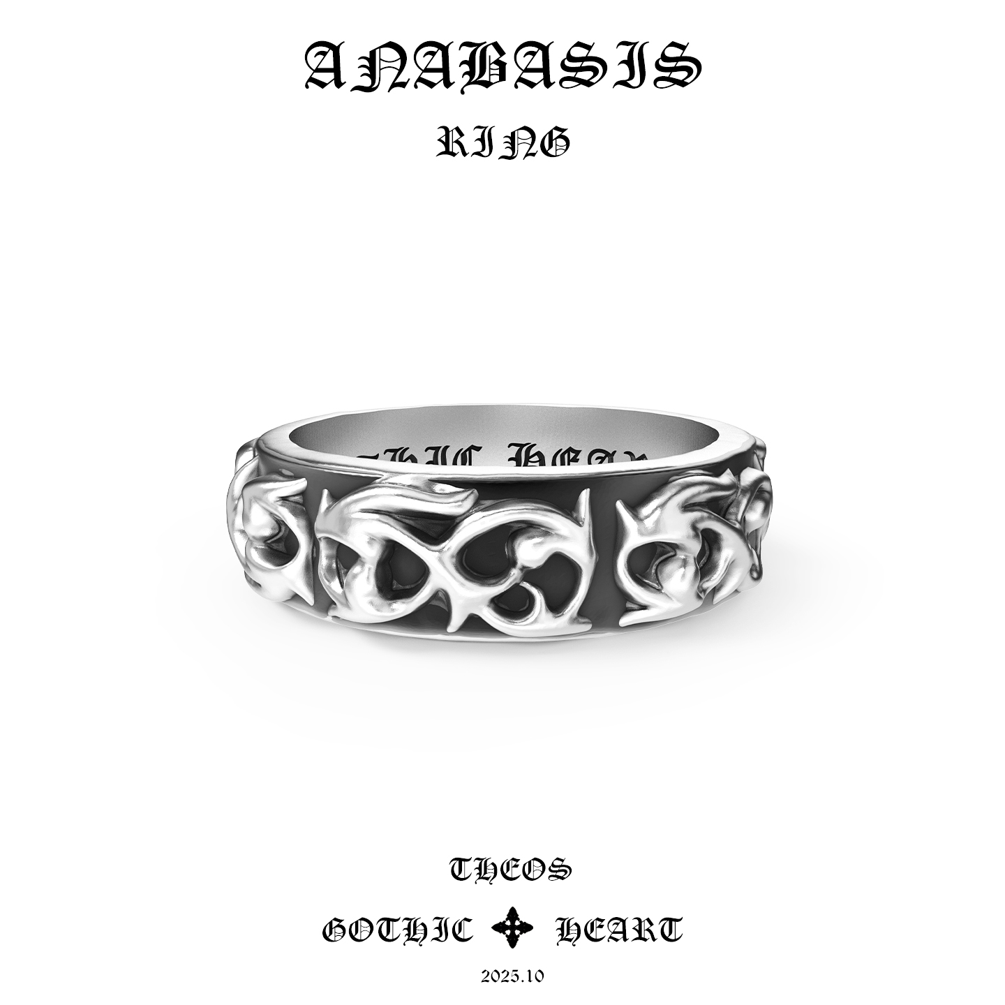 哥特之心灵升戒指S925银做旧