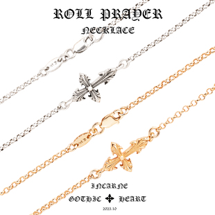 GOTHIC HEART本心十字架男女锁骨链百搭项链22K金925银单链素链