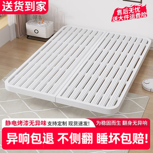 铁艺床铁床架家用简约榻榻米无床头加厚加固出租房专用悬浮床铁架