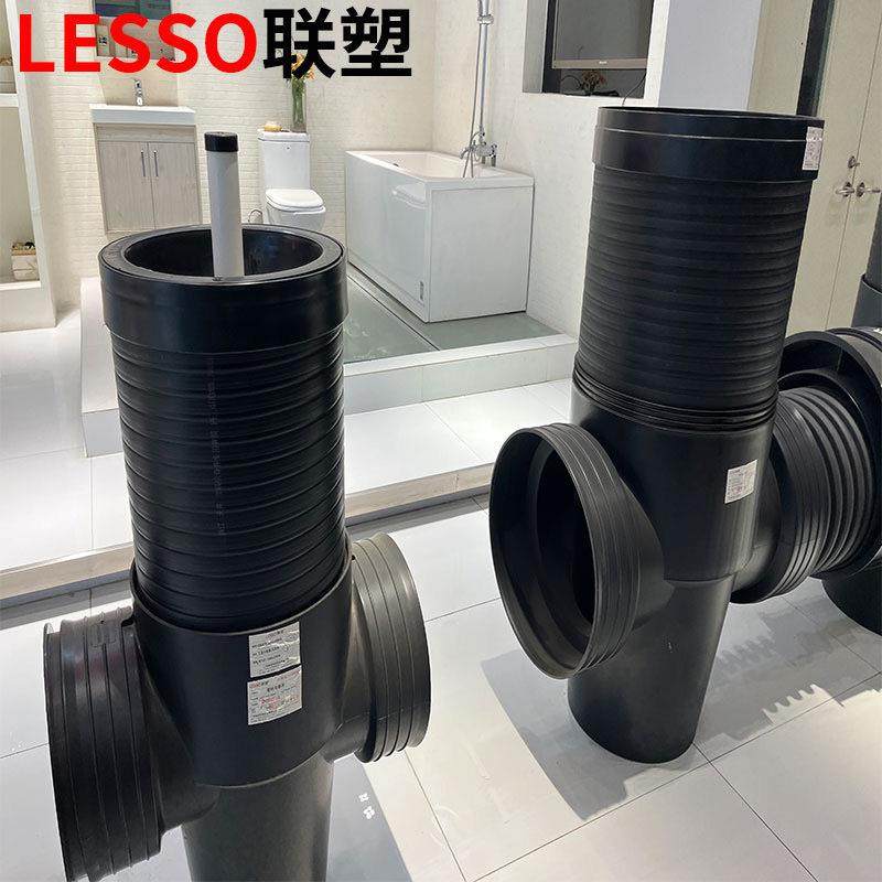 成品塑料雨污水检查井集水井井盖井筒管及各市政配套配件直通井,橡塑材料及制品,HDPE波纹管,淘宝优惠券,粉丝福利购,淘宝优惠卷