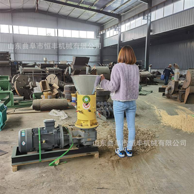 江西稻壳木屑燃烧颗粒机松木木屑造粒机自动木屑玉米芯颗粒机