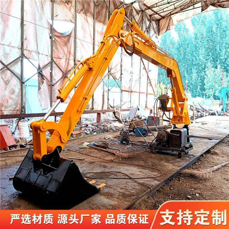 固定式抓机挖机臂总成河道清淤机械臂码头船用挖掘机臂,搬运/仓储/物流设备,其他起重搬运设备,淘宝优惠券,粉丝福利购,淘宝优惠卷