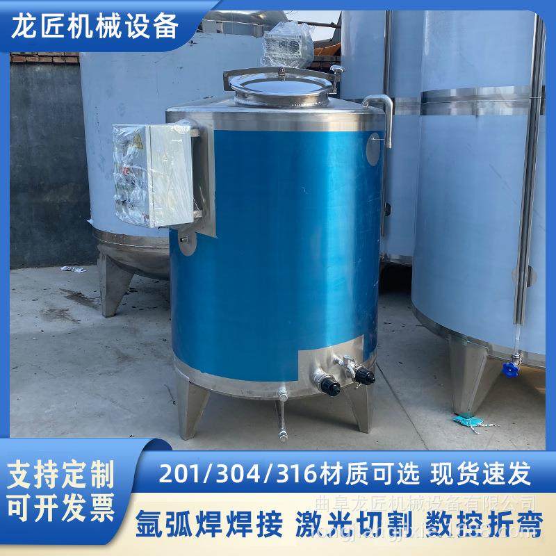 1立方加热搅拌罐304食品级搅拌混合罐食用油加热调和罐,清洗/食品/商业设备,其他食品加工设备,淘宝优惠券,粉丝福利购,淘宝优惠卷