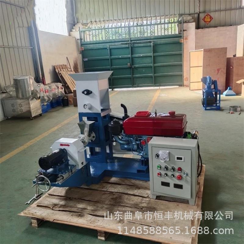 狗粮猫粮宠物饲料机鱼虾蟹漂浮多功能膨化机水产颗粒制作设备