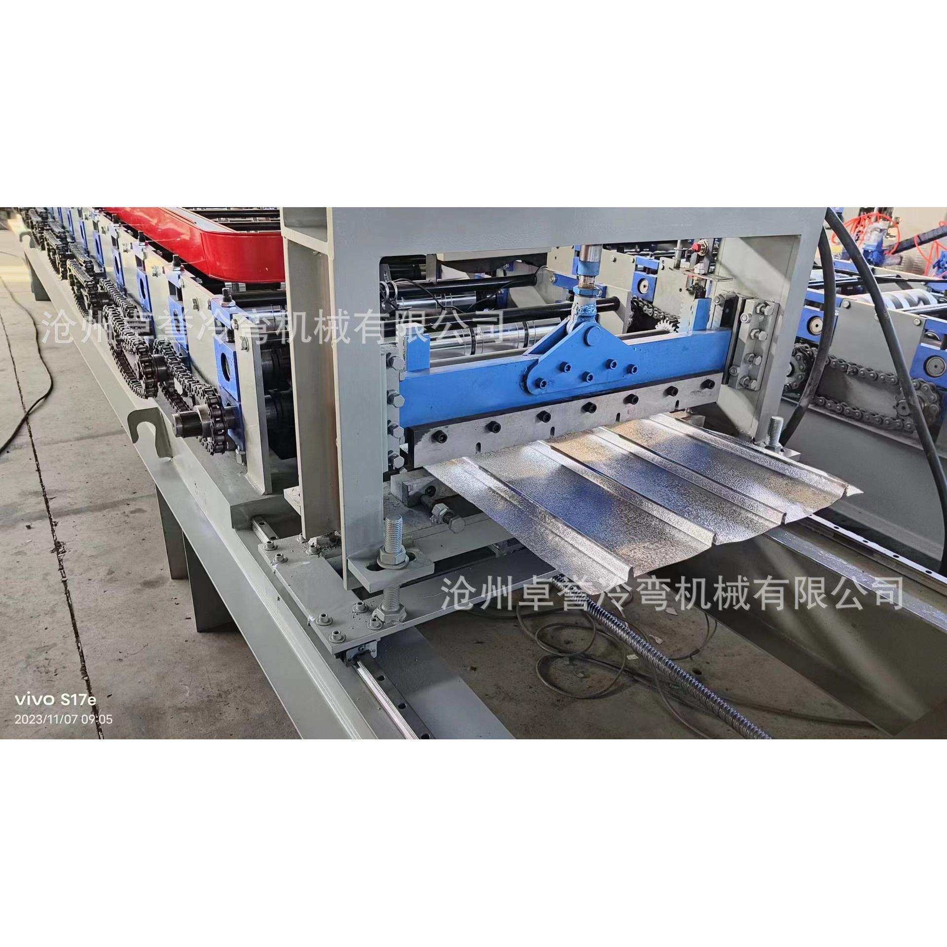 全自动地暖铝板成型设备铝板成型机彩钢压瓦机地暖板成型机