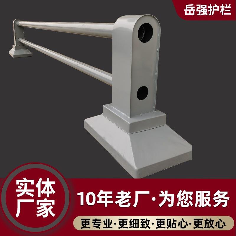市政公路护栏道路人行道隔离墩围栏杆不锈钢复合管防撞机非隔离护