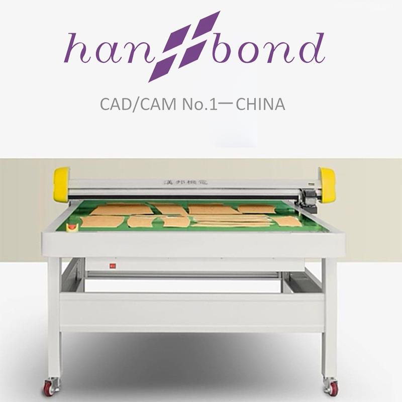 平板切割机CAD绘图仪平板喷墨切绘一体机厚纸板裁剪