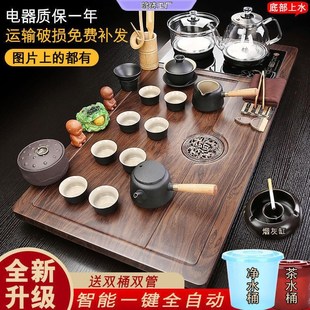 家用喝茶全自动一体整套功夫茶具泡茶道客厅实木茶盘专货 茶具套装