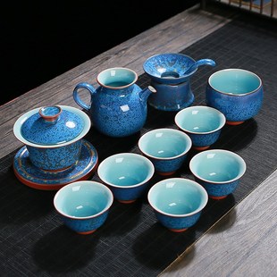 整套简约浮翠蓝玉陶瓷办公室泡茶壶盖碗功夫茶具家用 高端茶具套装