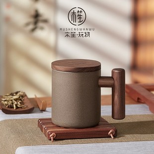 木笙玩物手工陶瓷杯原矿青灰段紫砂杯带盖家用大容量水杯泡茶杯子