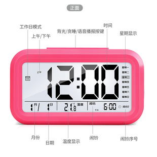 静音报时防摔闹钟学生床头夜光表懒人电子时钟儿童大音量电子时钟