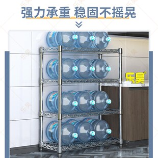 乐昊不锈钢色厨房置物架多层家用货架多功能网格阳台收纳架铁架子