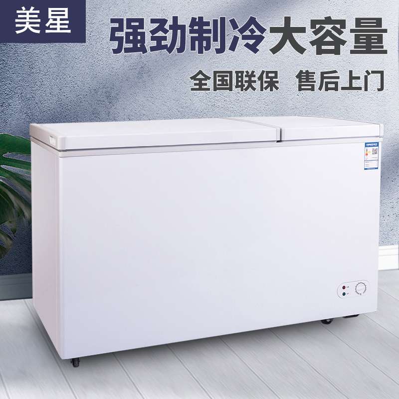 厂家直供双门冰柜家用商用大容量冷柜铜管冷冻冷藏双温冰箱海鲜