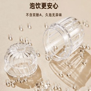 泡茶神器家用便携杯子过滤器茶漏茶仓花茶球塑料茶水分离通用 新款