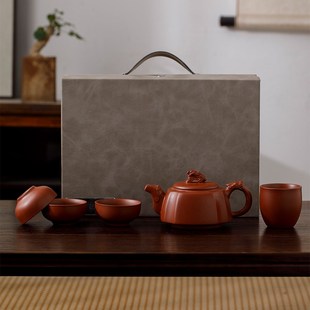 紫砂壶一壶四杯功夫茶具家用高档半手工泡茶壶茶杯户外旅行便携式