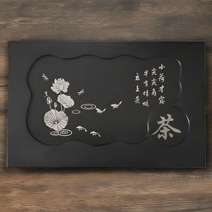 茶盘面板茶盘茶具茶海套装 天然乌金石茶盘办公家用定制茶盘嵌入式