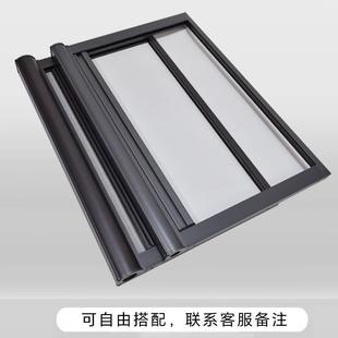 回卷筒隐形纱窗大门折叠推拉铝合金卧室阳台高清通风防蚊虫免打孔