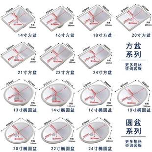 大小尺寸平底洗脸盆 家用陶瓷方形台下盆洗手盆酒店面盆阳台嵌入式