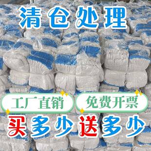 绵纱棉线尼龙劳保手套耐磨加厚防护防滑工地干活男女白色耐用手套