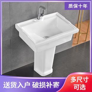 简易大小号洗衣槽 阳台立柱洗衣池带搓板室外一体陶瓷盆家用落地式