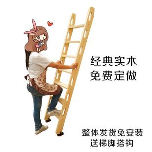 家用加厚防滑实木爬梯儿童上下子母双层床铺楼梯带扶手简易木梯子