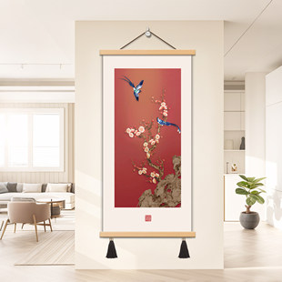 喜上枝头玄关装饰画新中式入户正对门挂画红色寓意好走廊过道壁画