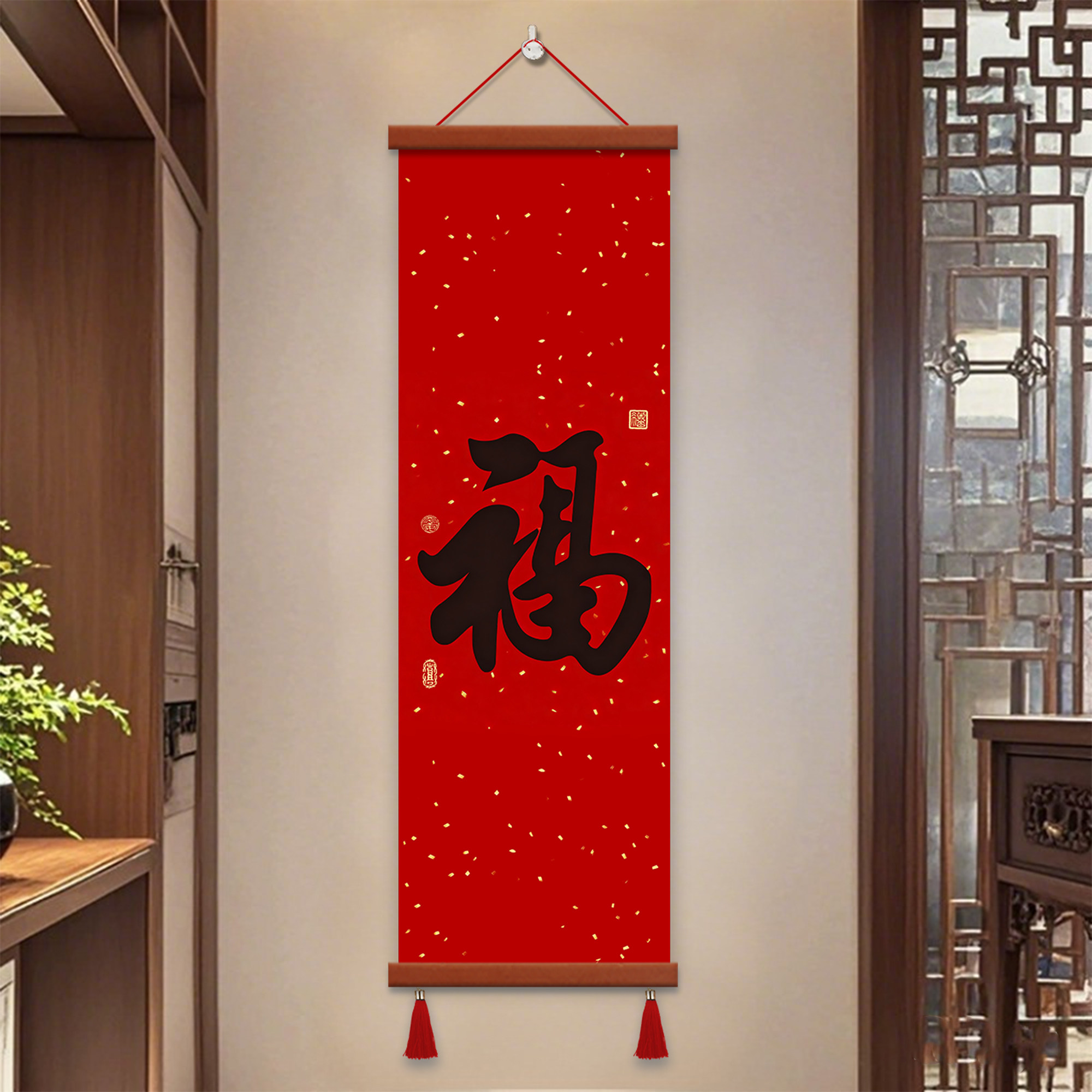 百福图玄关装饰画福字字画红色葫芦新年喜庆挂画客厅办公室墙壁画