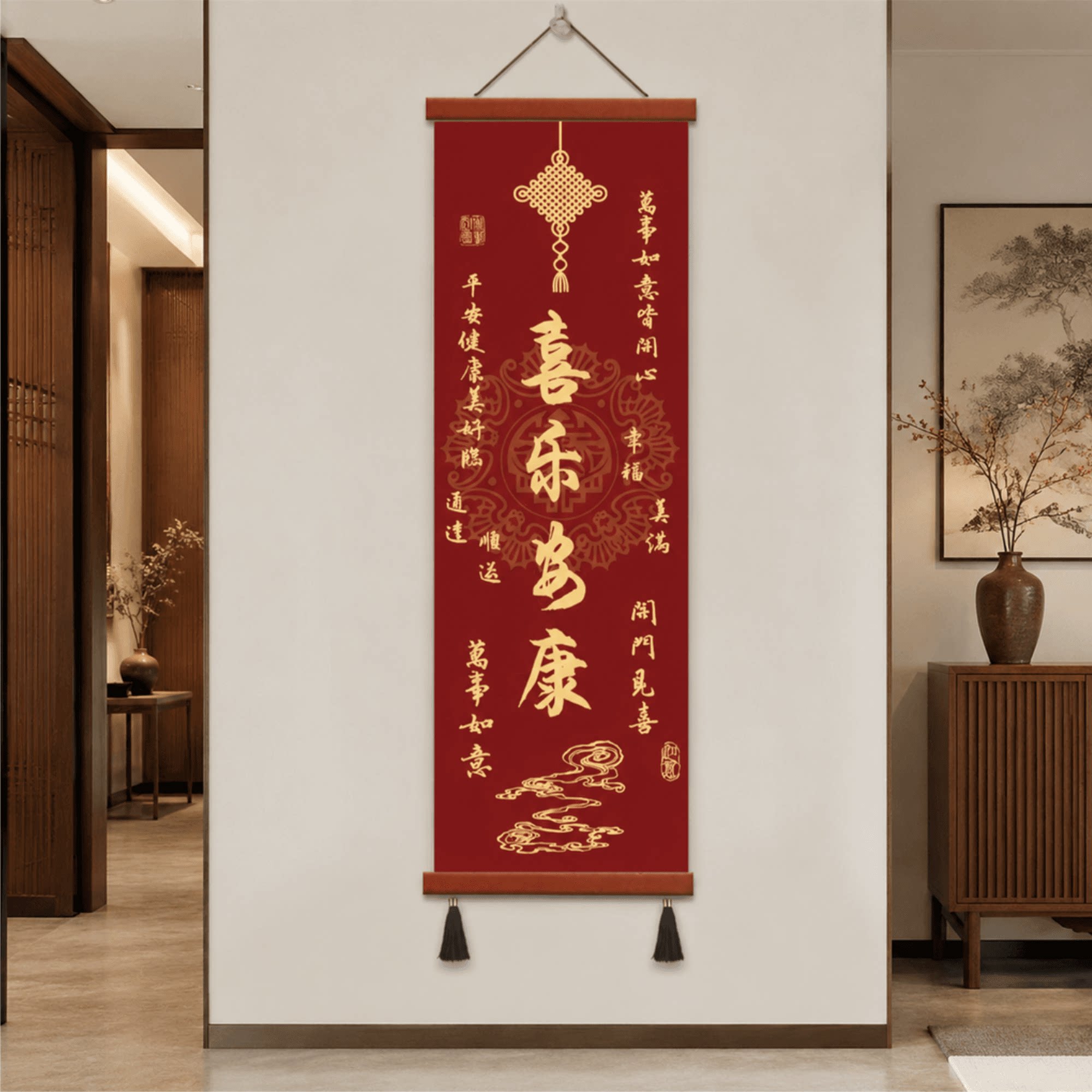中式玄关走廊喜乐安康装饰挂画客厅墙面新款家居软装吉祥平安壁画