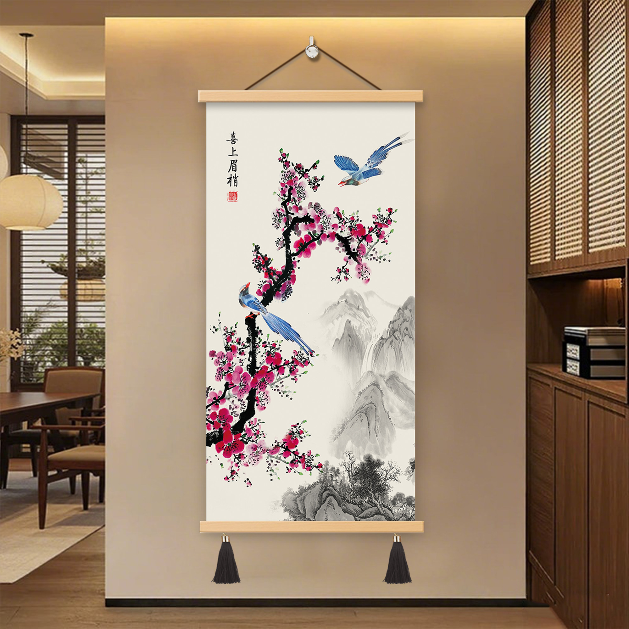 喜上眉梢 新中式玄关客厅沙发背景墙装饰画梅花 山水花鸟壁画挂画
