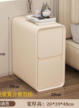 T木al简现床头柜代奶油床边柜实收纳新款轻70281奢卧室小型储物约