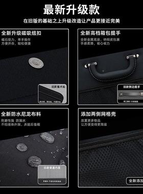 JER大车载收纳箱收物朗纳盒储后备箱宝来众/帕萨特/迈腾/逸/速腾